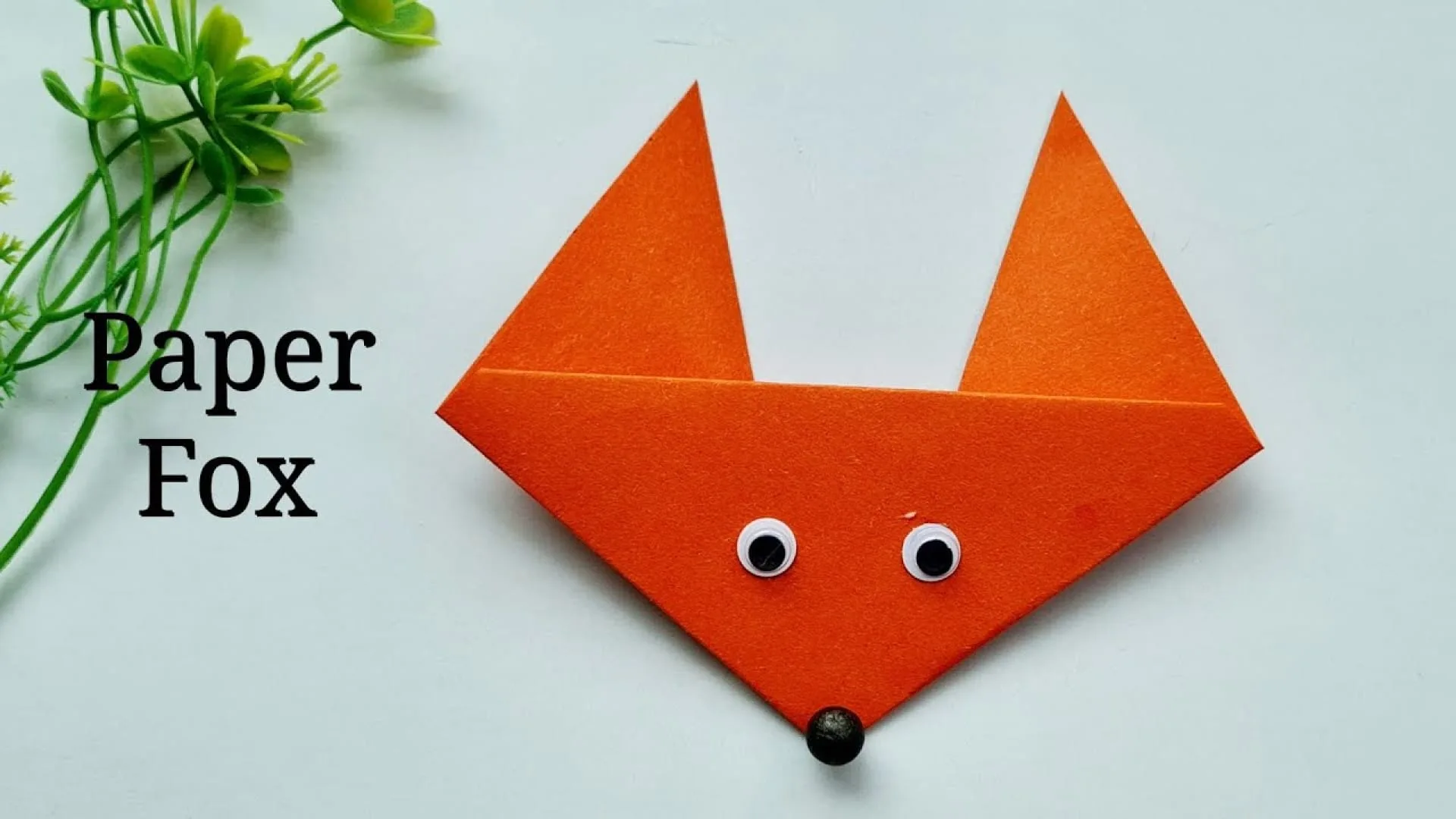 آموزش ساخت کاردستی روباه با کاغذ رنگی