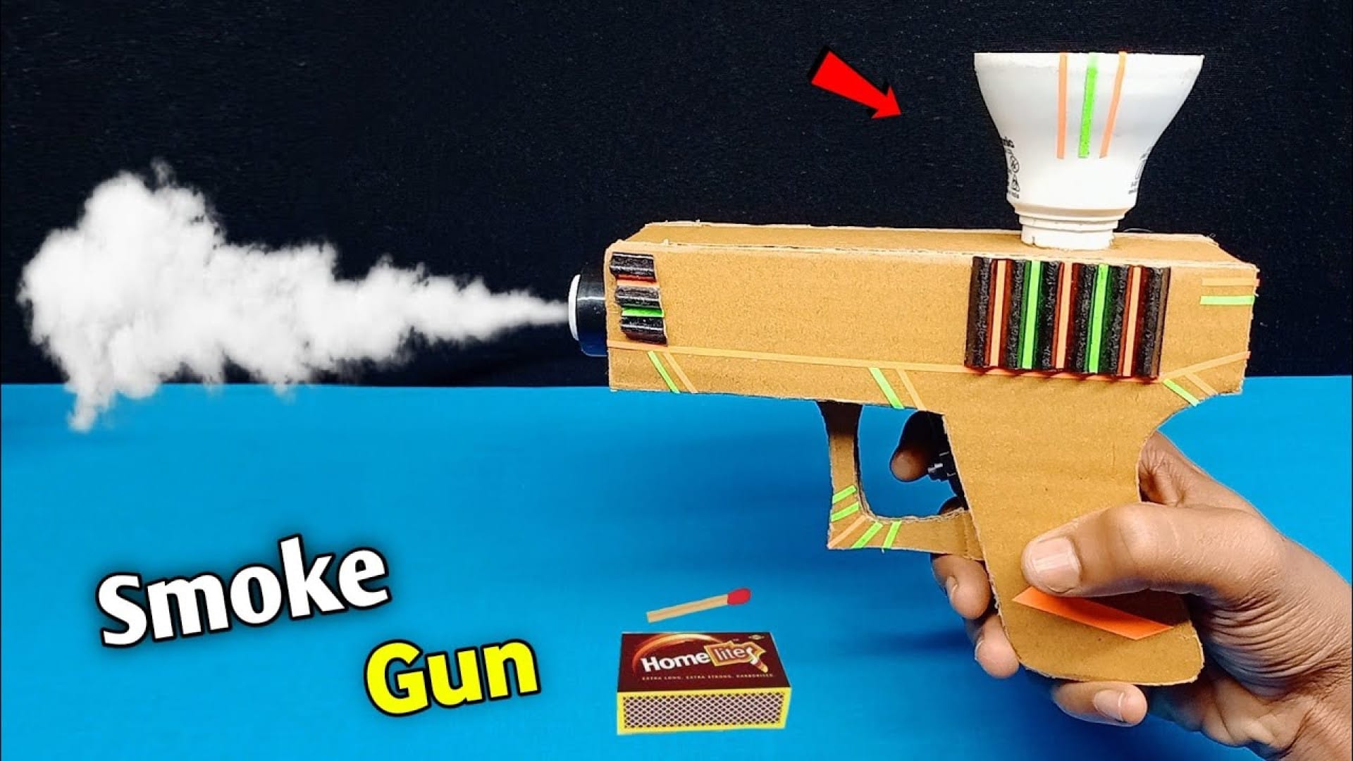 آموزش گام به گام ساخت کاردستی تفنگ دودزا با مقوا یا کارتن بسته بندی دور ریختنی و بازیافتی در خانه