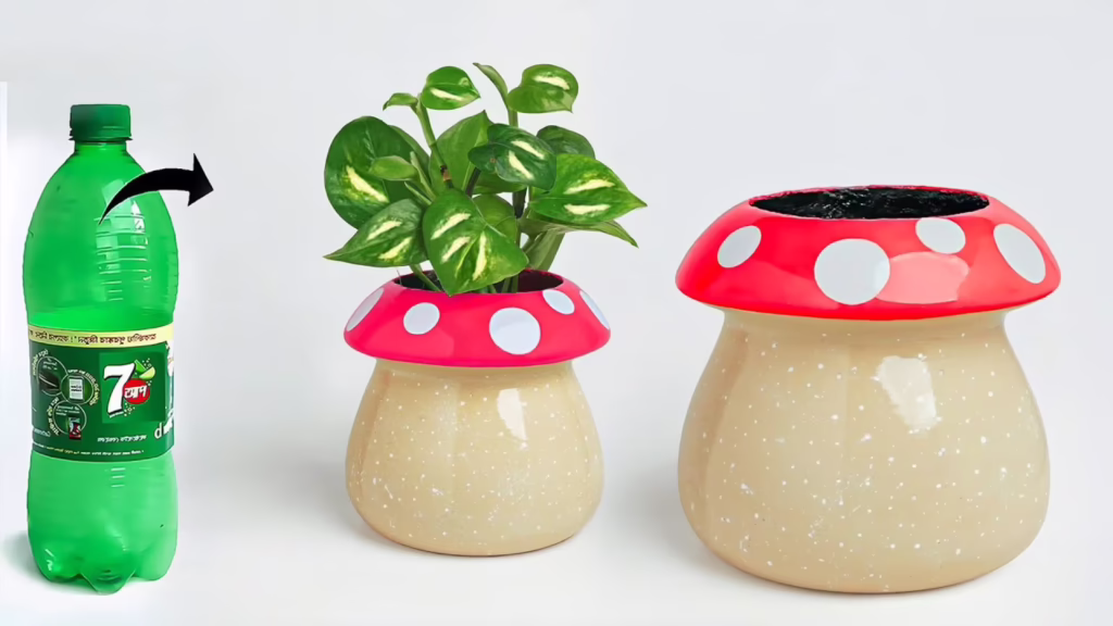 آموزش ساخت گلدان زیبا طرح قارچ قرمز با استفاده از بطری پلاستیکی نوشابه