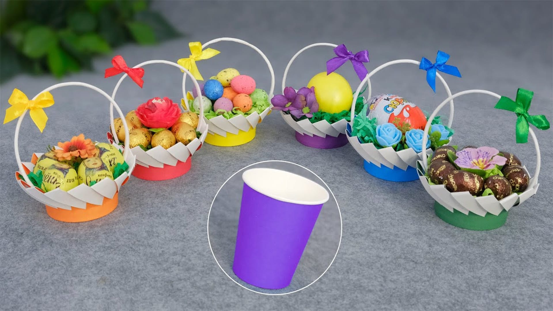 آموزش ساخت کاردستی خلاقانه و فانتزی سبد زیبا با لیوان کاغذی یکبار مصرف