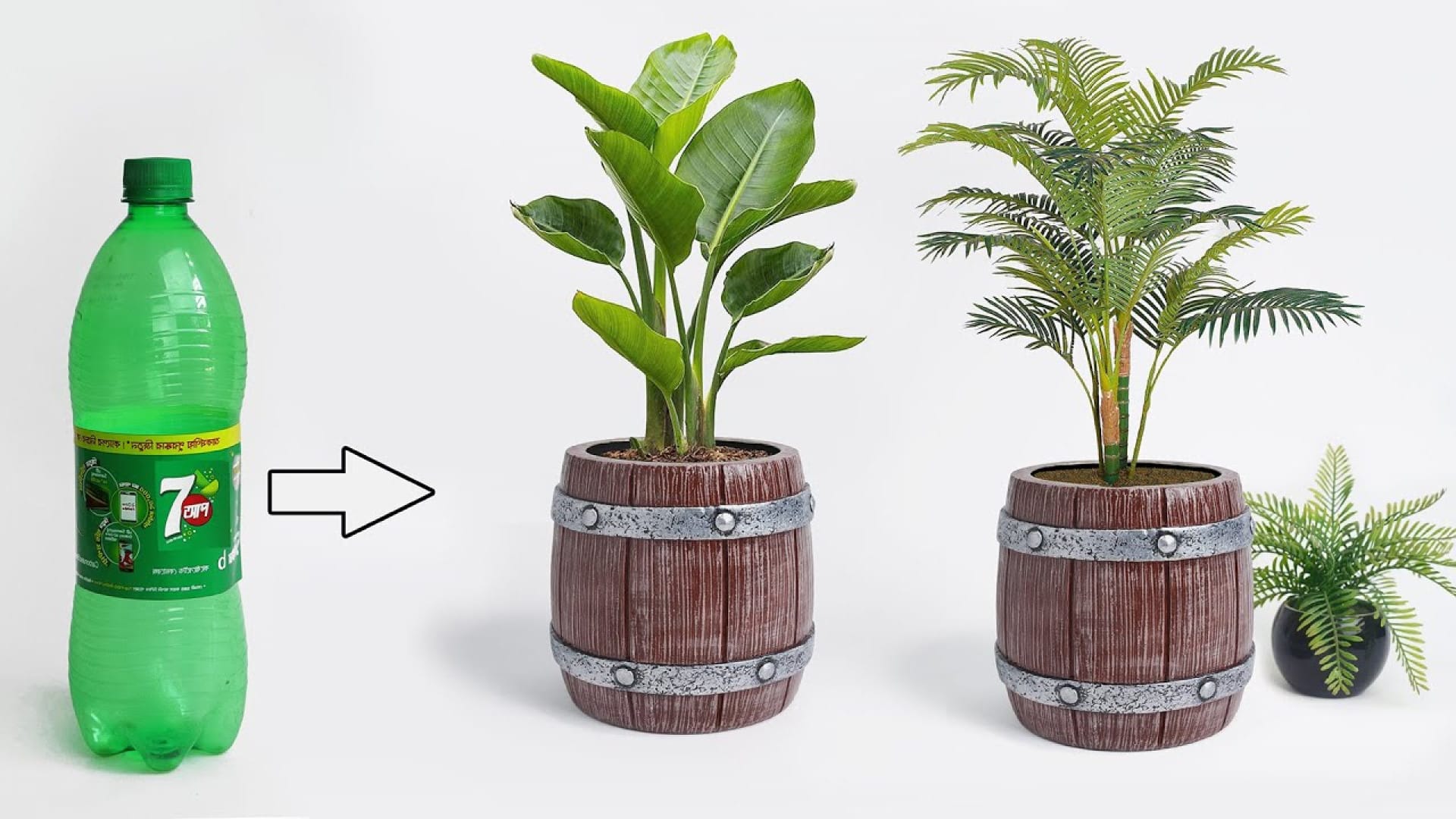 آموزش ساخت گلدان دکوری زیبا با بطری نوشابه بازیافتی