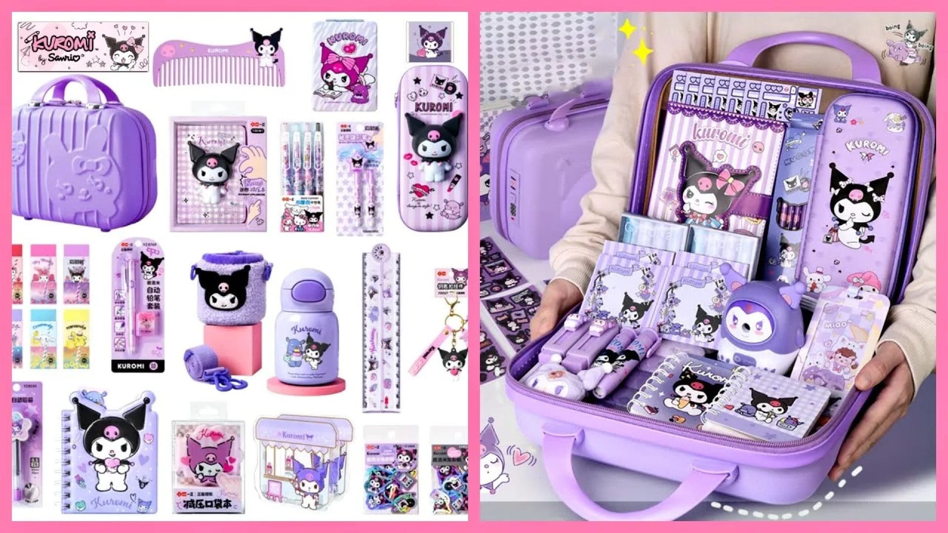 آنباکس لوازم تحریر کیوت و فانتزی کرومی بنفش و صورتی با پک کامل مدرسه