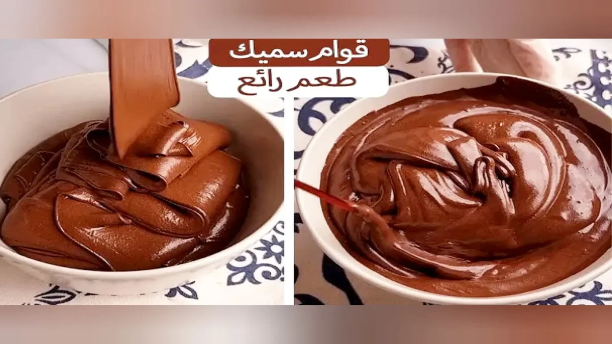 سس شکلاتی خانگی براق در کاسه سفید